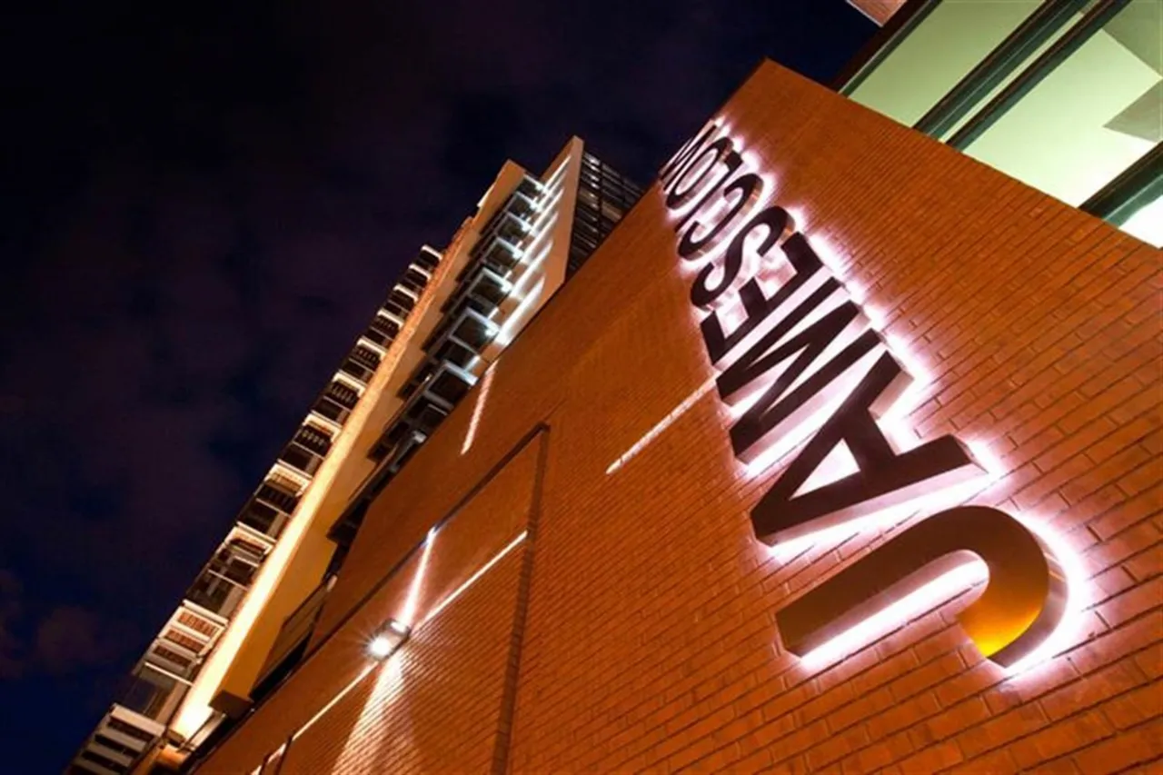 95 The Granary Building, Belfast, BT1 3DS, 